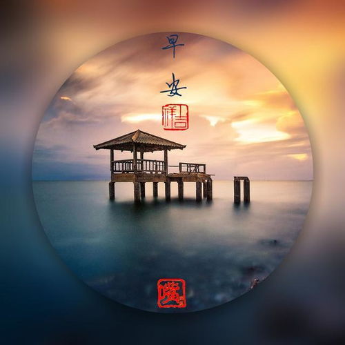 今日大寒，且待立春——江之念